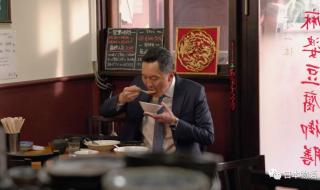 中华小当家原型去世